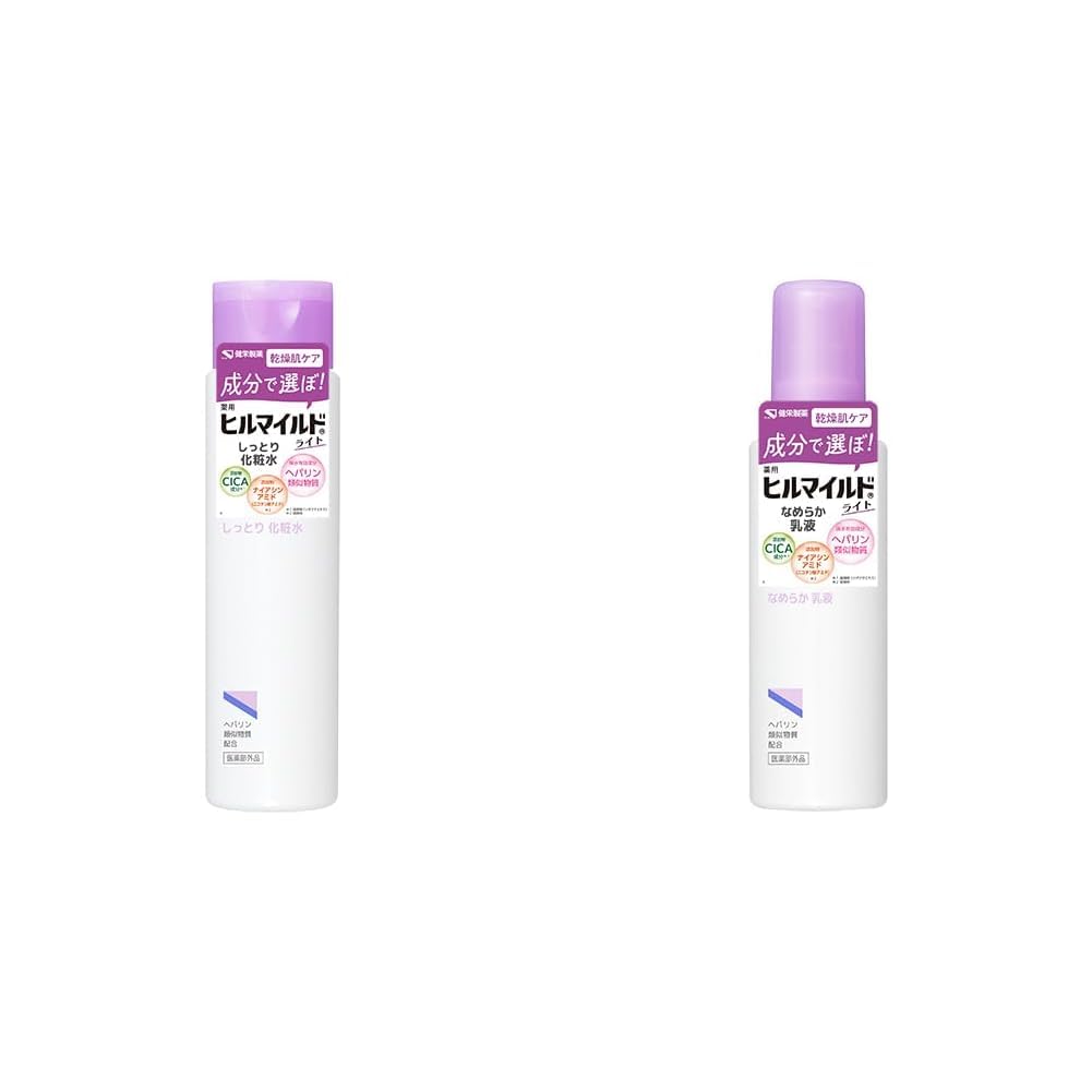 ヒルマイルド 化粧水 乳液 まとめ売り Amazon | ヒルマイルドライト 【セット】しっとり化粧水 200ML +